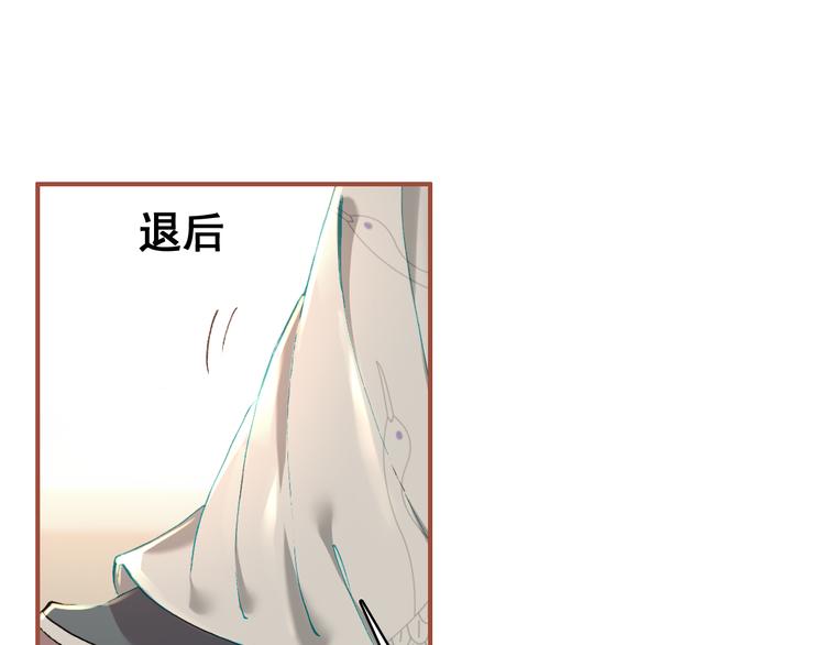 第7话 不戴面具的你竟然是这样……4
