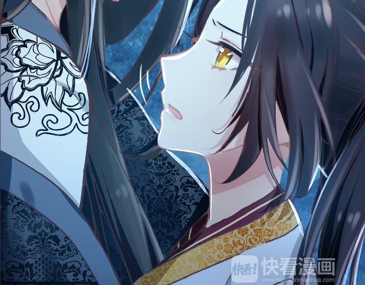 第12话 他要霸王硬上弓？56