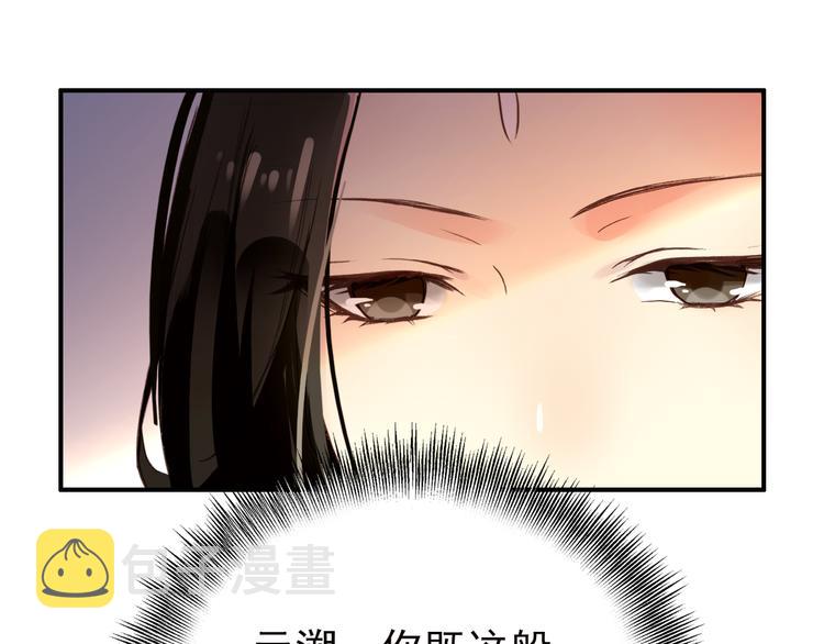 第54话 转折23