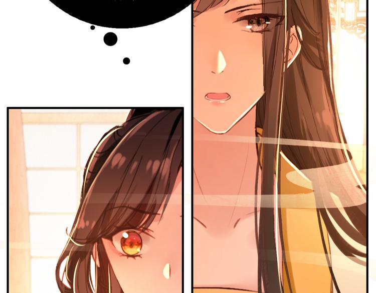 第77话 好久不见30