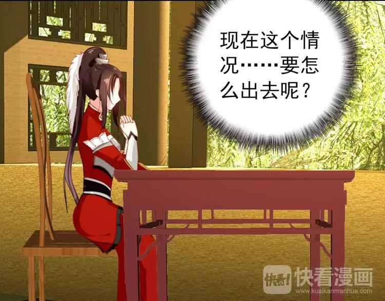 第66话 对还是错，试一试便知1