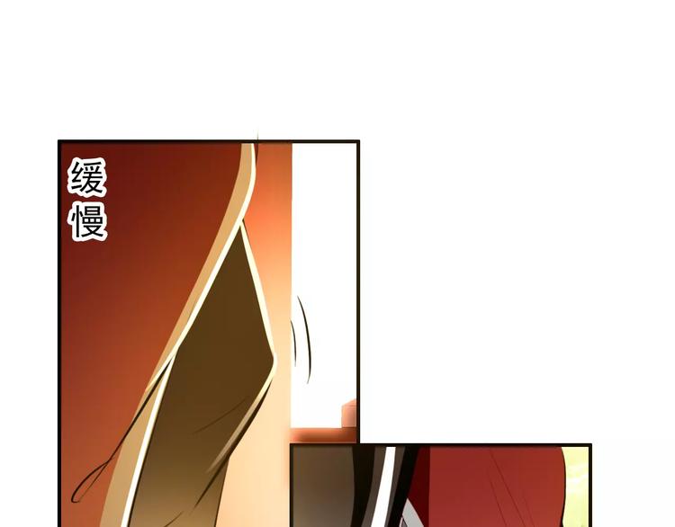 第62话 一直被戏弄的人是我！42