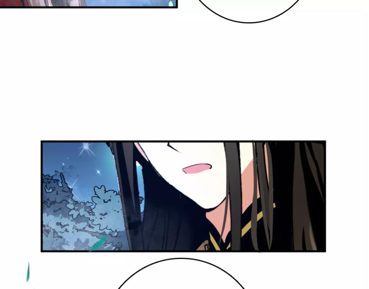 第70话 险中求生！41
