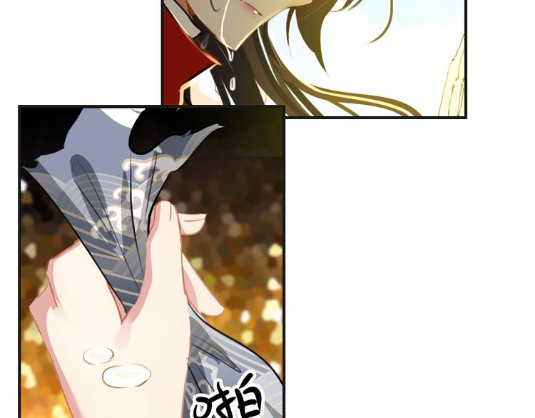第51话 再见了42