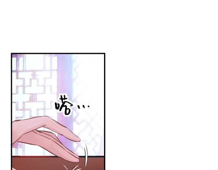 第81话 放手47