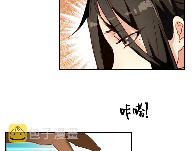 第49话 埋伏5