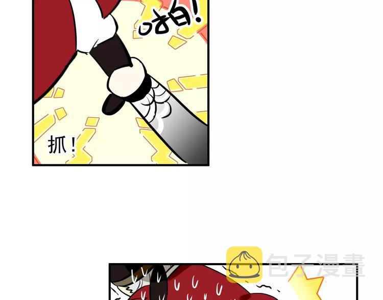 第63话 你对我的感情是真是假46
