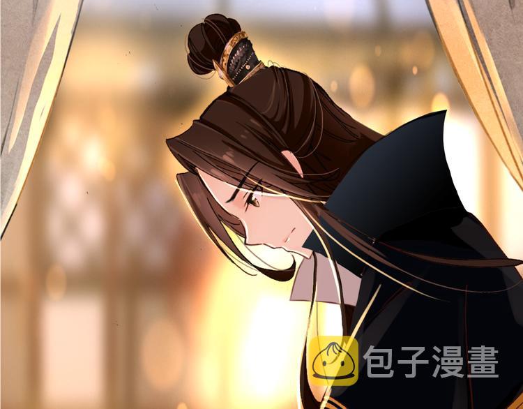第53话 不要逼我恨你19