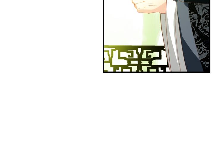 第58话 解铃还须系铃人30