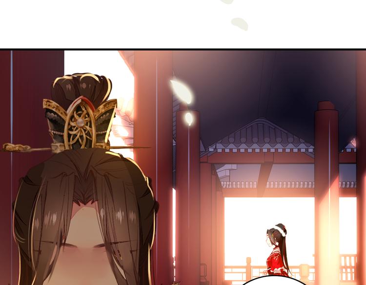 第32话 进不去你的心55