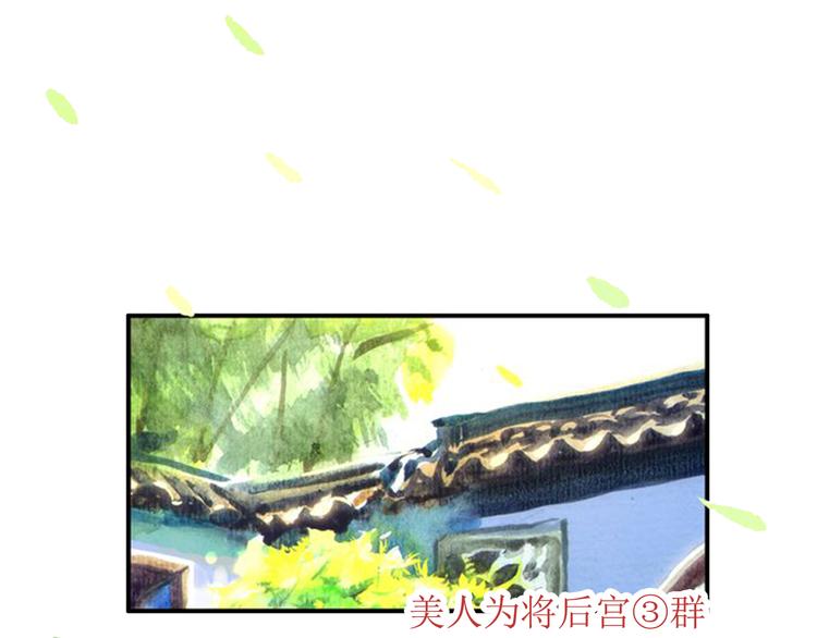 第41话 出征64
