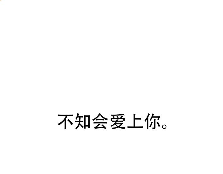 第68话 再忆从前70