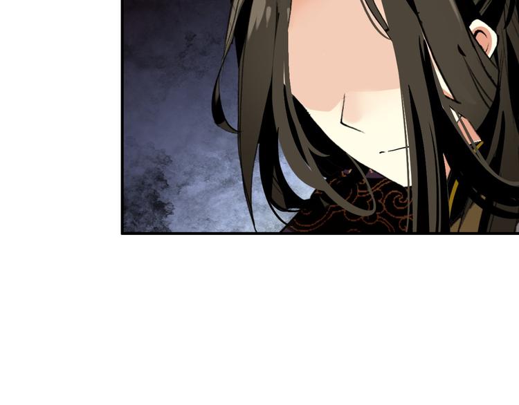 第74话 江山美人12