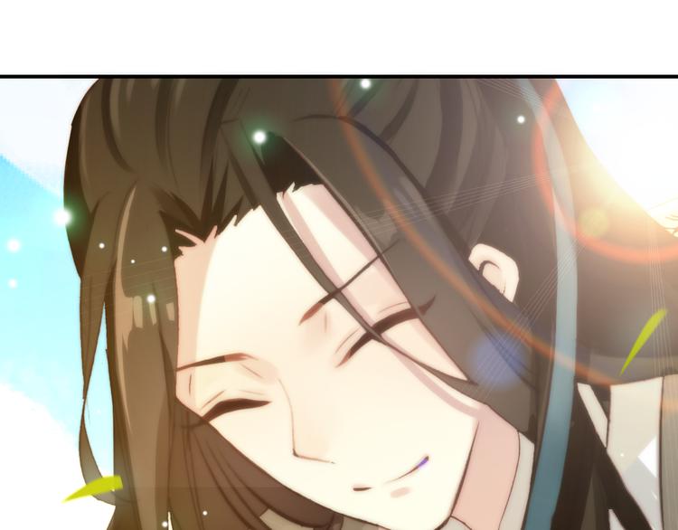 完结篇 尘埃落定79