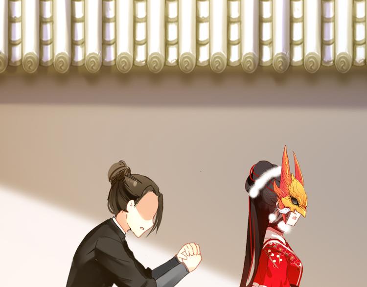 第31话 没什么大不了15