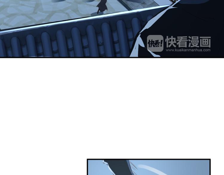 第25话 皇上暗中刺杀谢忱？！15