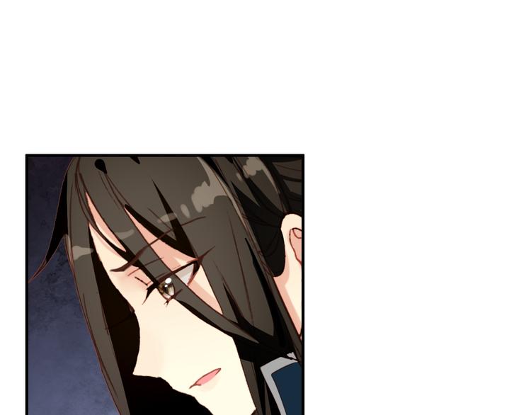 第50话 我定要救你11