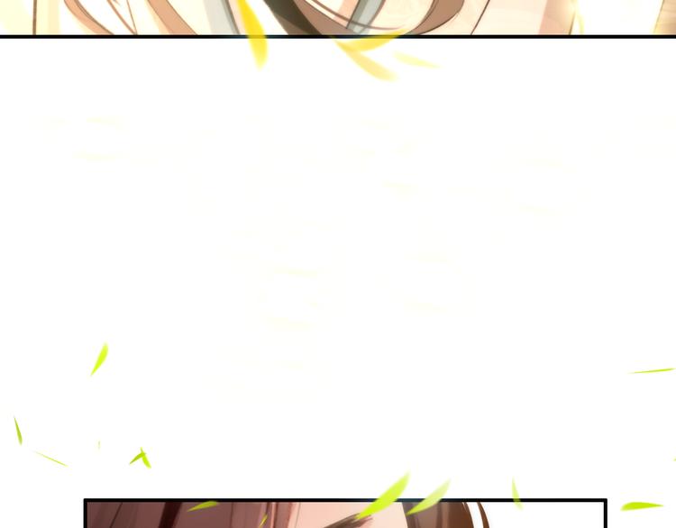 完结篇 尘埃落定106