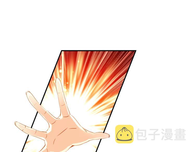 第21话 皇上，阿姜回来了2