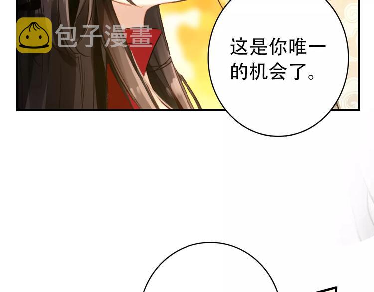 第68话 再忆从前26