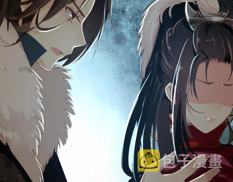 第57话 朕的安全，你也不顾吗？23