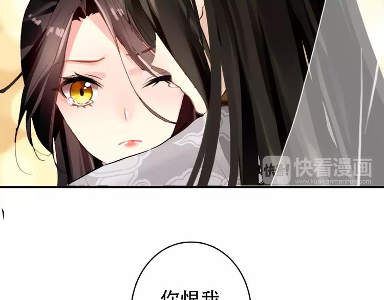 第68话 再忆从前14