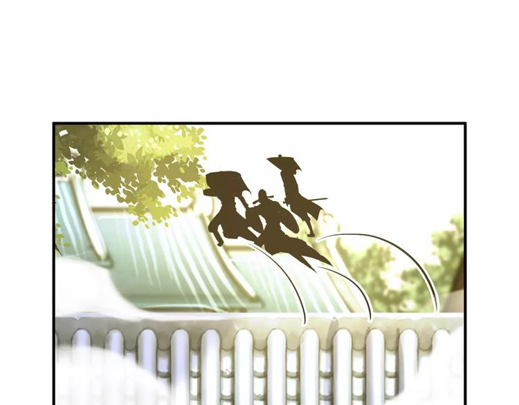 第63话 你对我的感情是真是假56