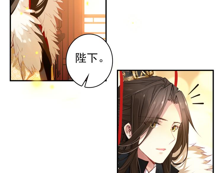 第41话 出征7