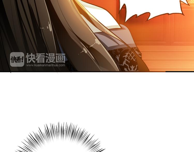 第13话 牡丹花下死，做鬼也风流68