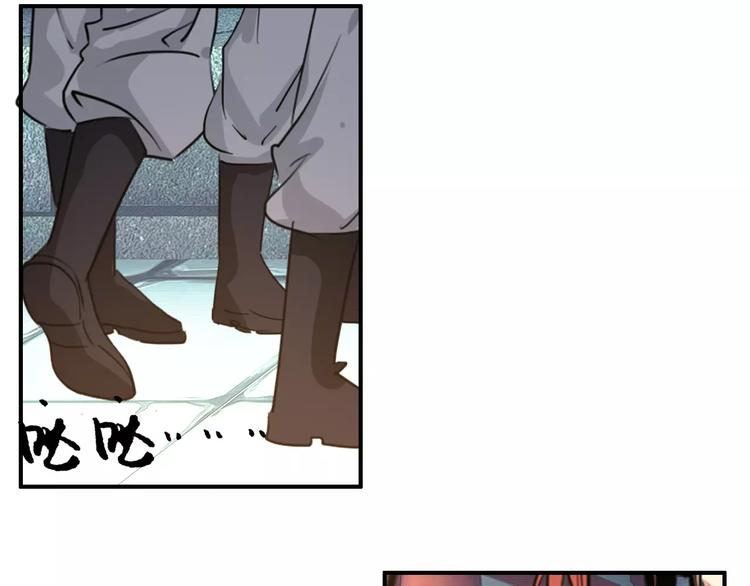 第63话 你对我的感情是真是假25