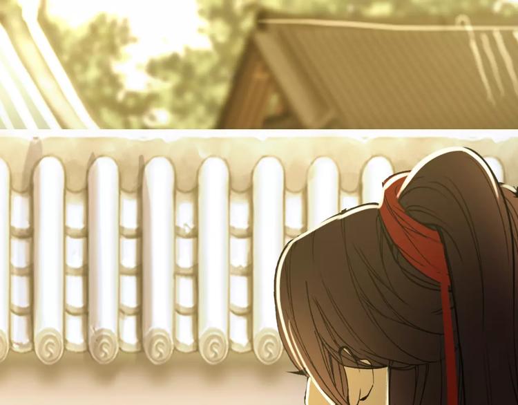 第63话 你对我的感情是真是假59