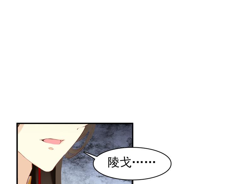 第39话 谋反29