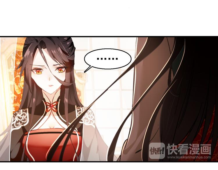 第77话 好久不见11