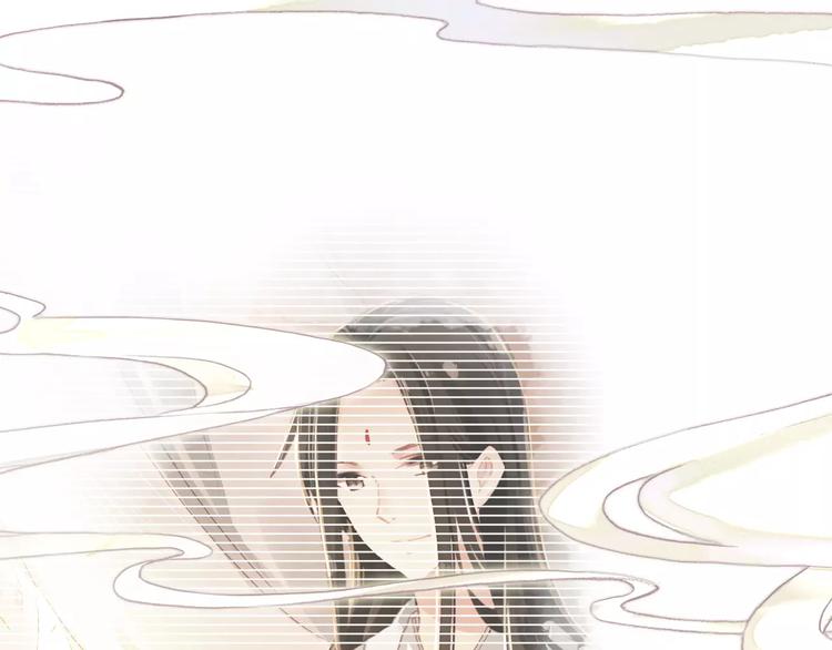 第63话 你对我的感情是真是假10