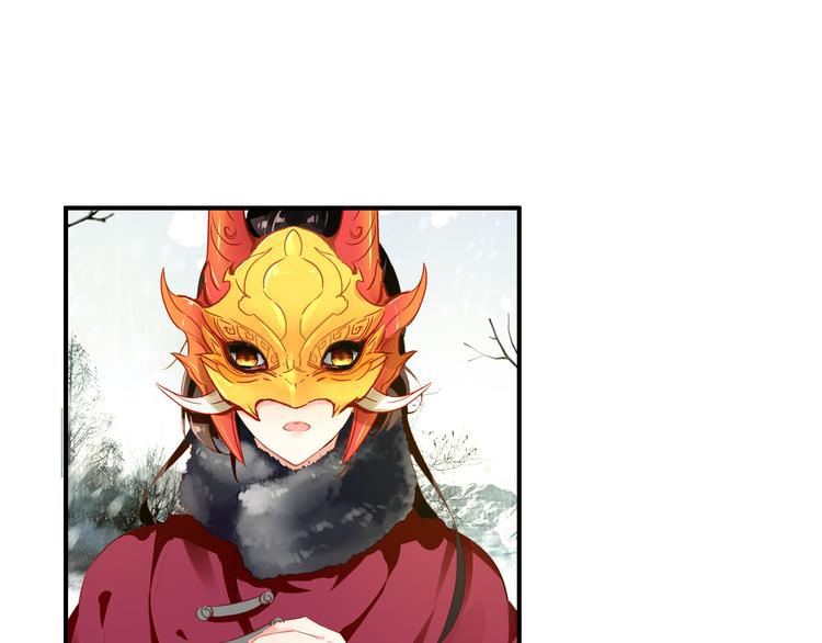 第23话 喜欢却不能得48