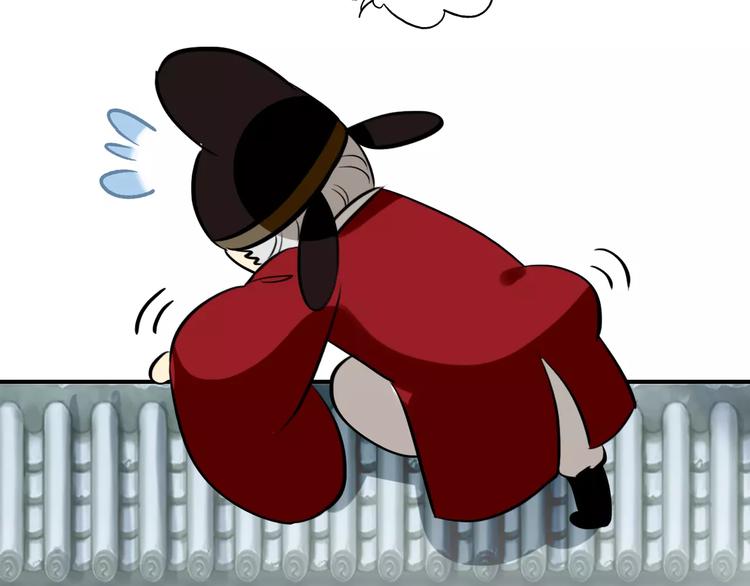 第63话 你对我的感情是真是假44