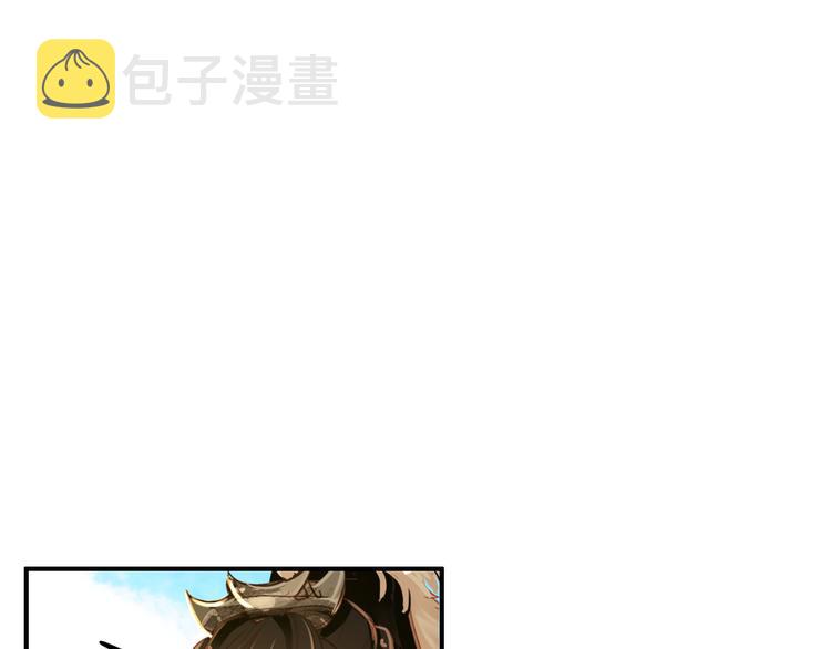 第51话 再见了6