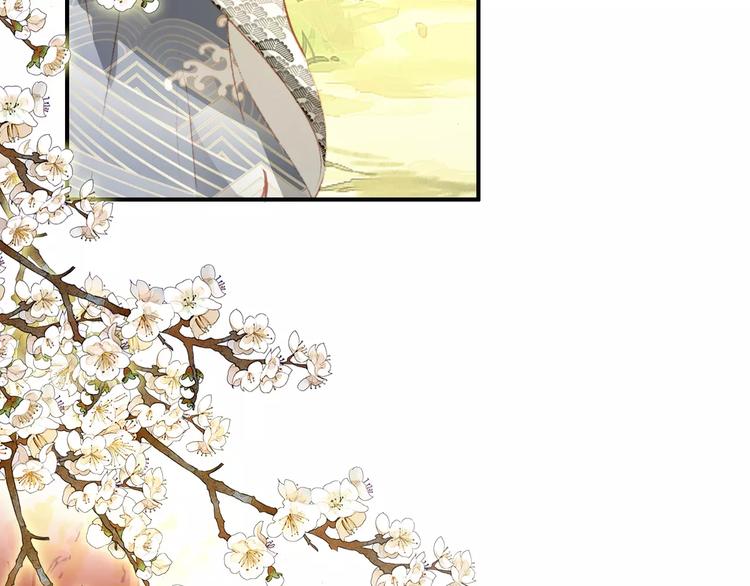 第27话 我不会让你孤军奋战24