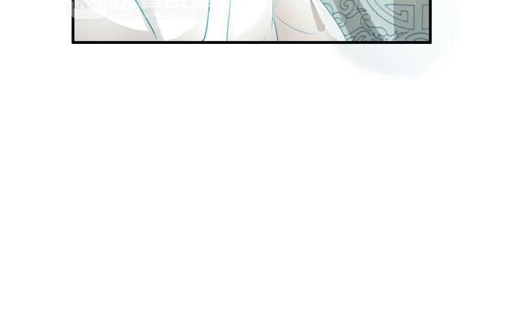第21话 皇上，阿姜回来了29