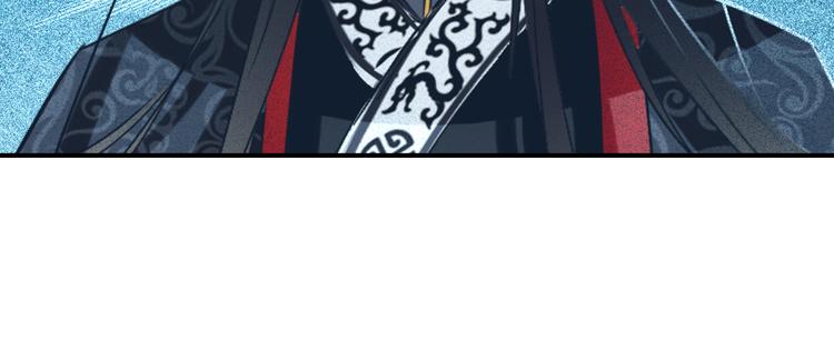 第80话 永不回京48