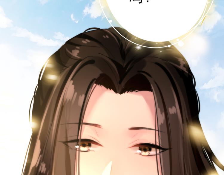完结篇 尘埃落定104