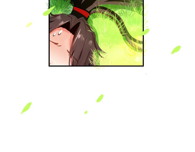 第46话 猝不及防的咬耳38