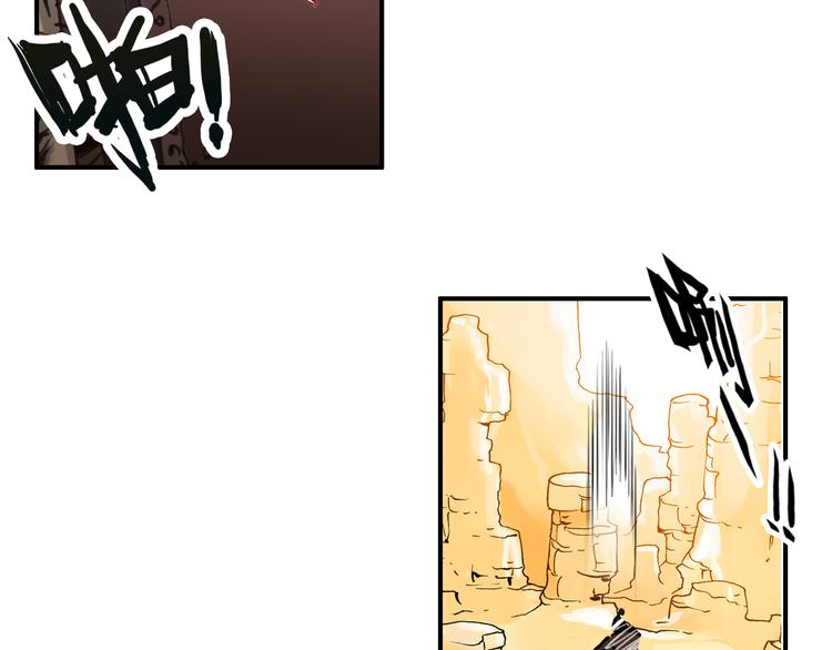 第49话 埋伏27