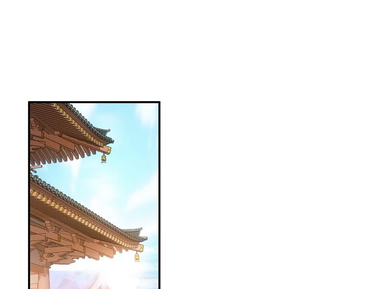 第9话 朕终究是留不住你32
