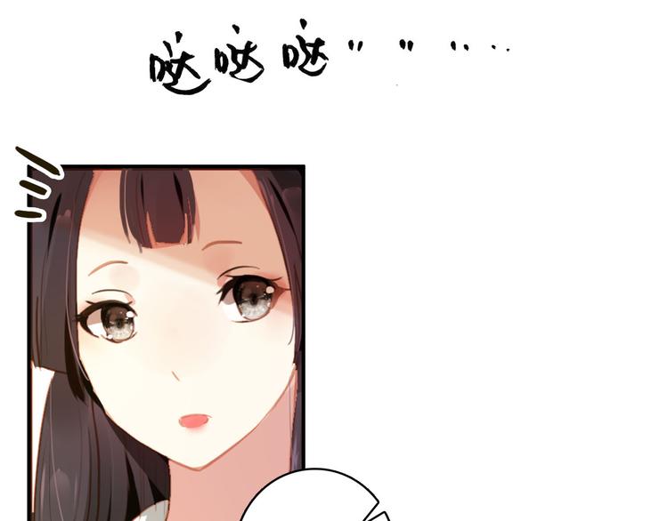 第44话 遗书23