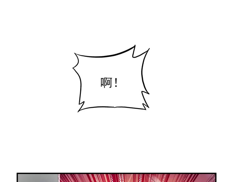第60话 全世界都是你的影子11