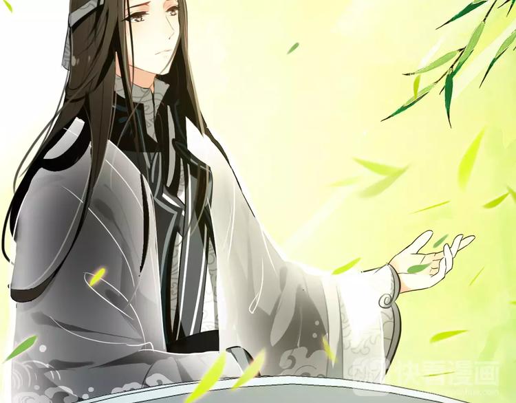 第61话 最爱的人，却要变成敌人3