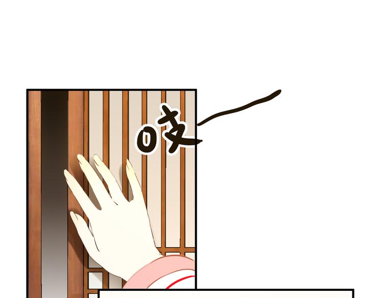 第31话 没什么大不了21