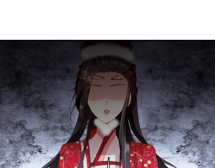 第45话 臣未必得死0