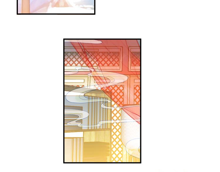 第9话 朕终究是留不住你33